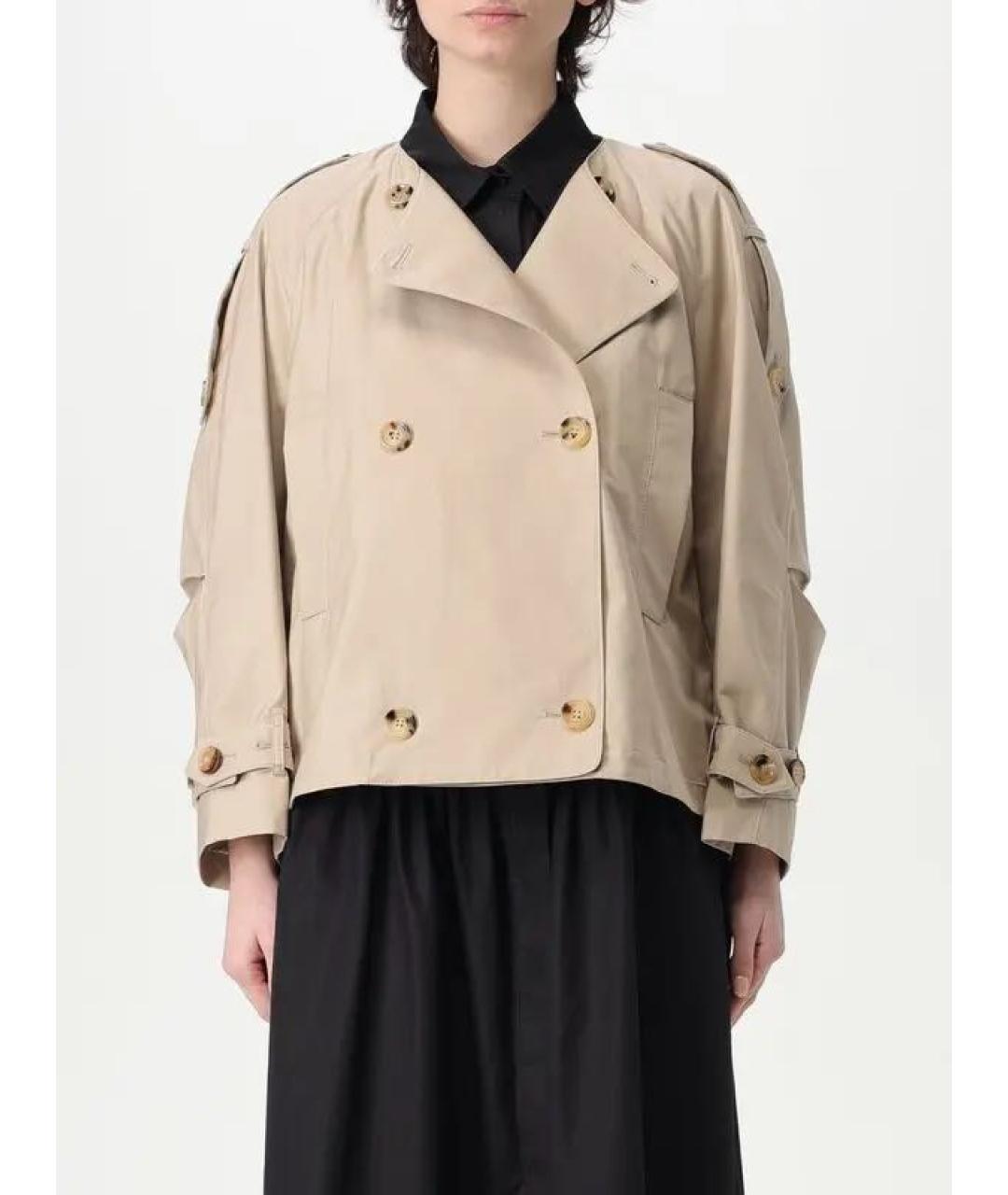 MAX MARA Бежевая куртка, фото 4