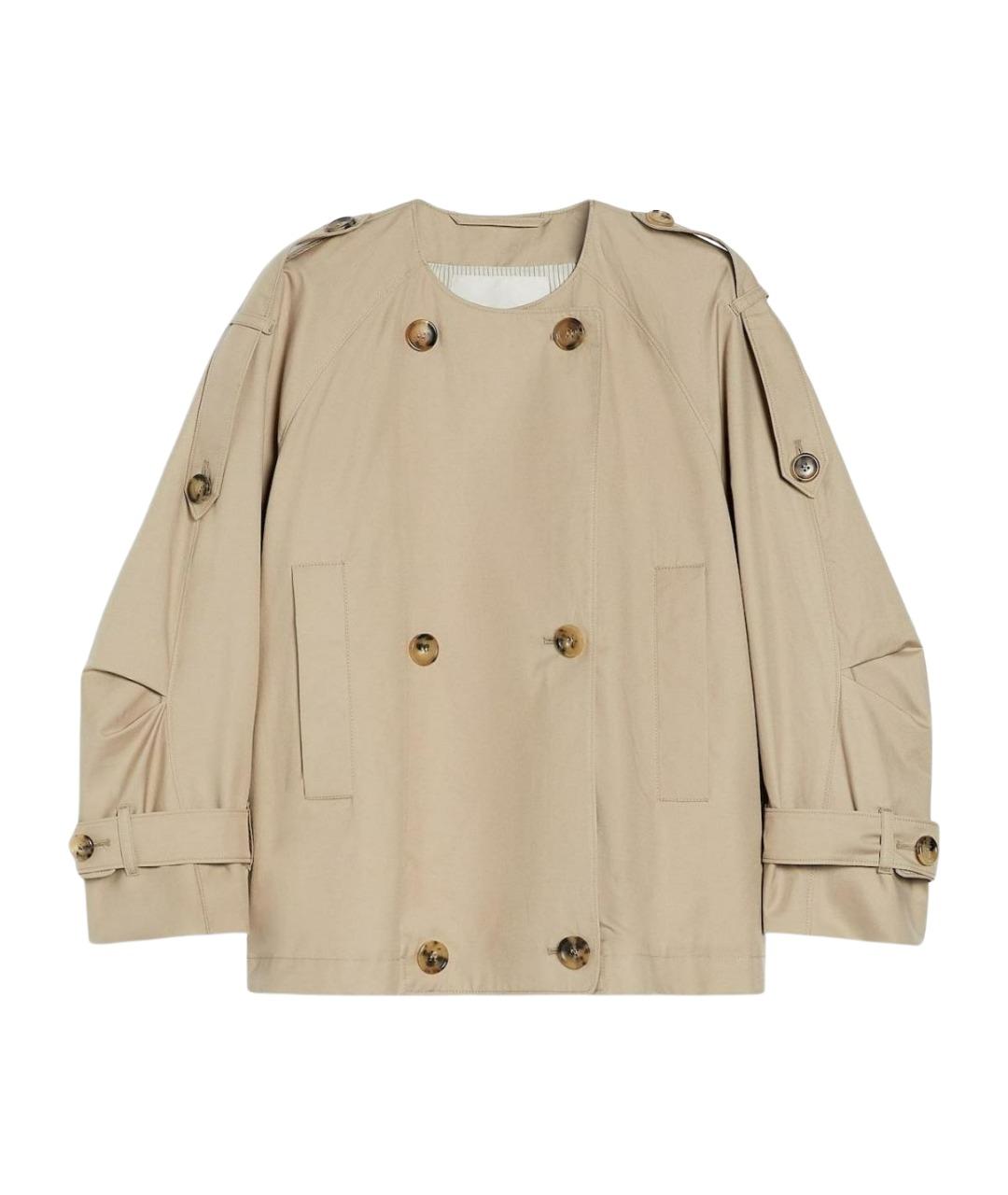 MAX MARA Бежевая куртка, фото 1