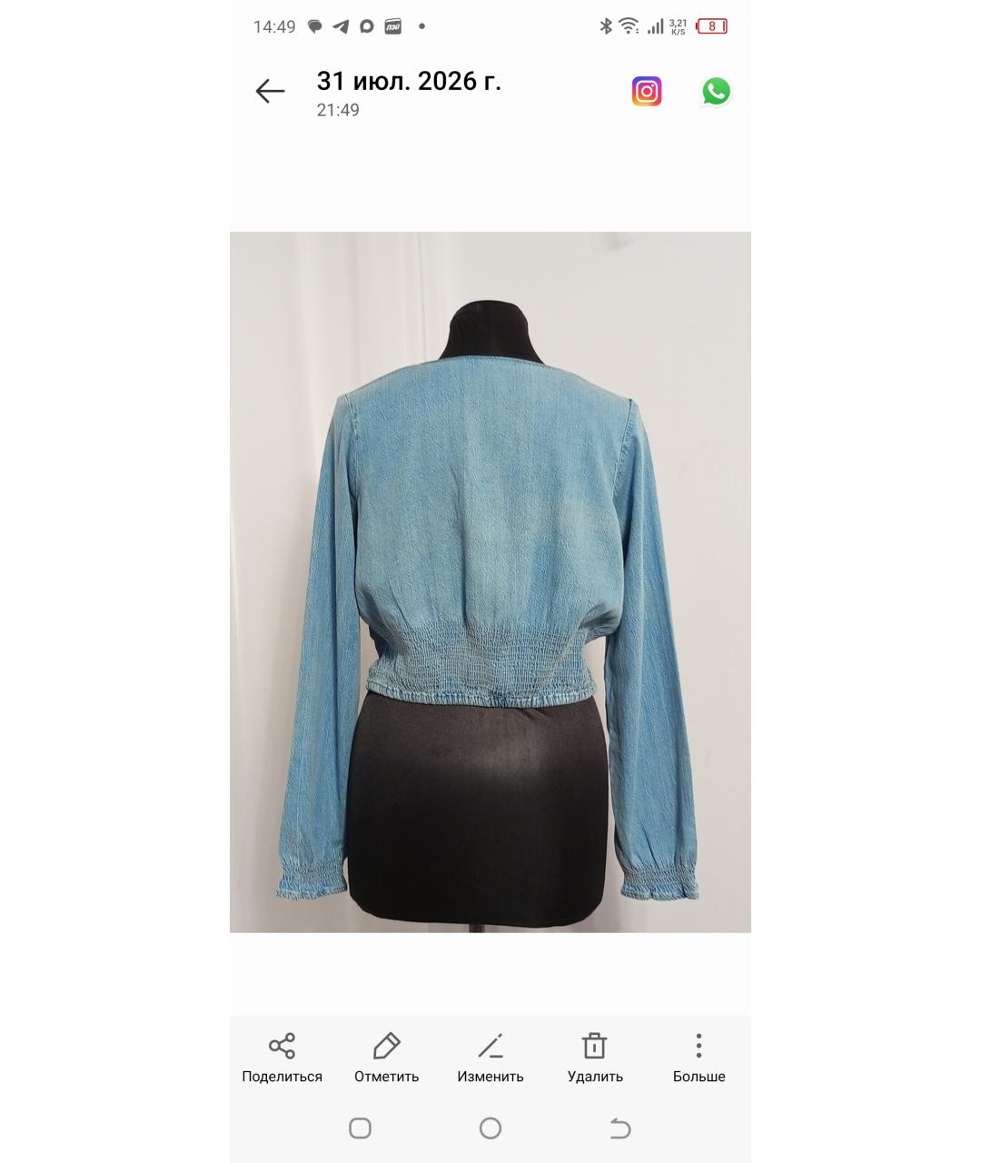 LEVI'S Голубая вискозная блузы, фото 2