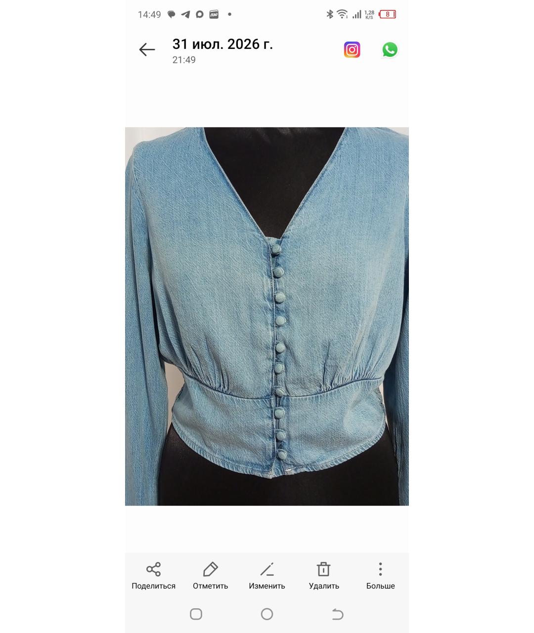 LEVI'S Голубая вискозная блузы, фото 3