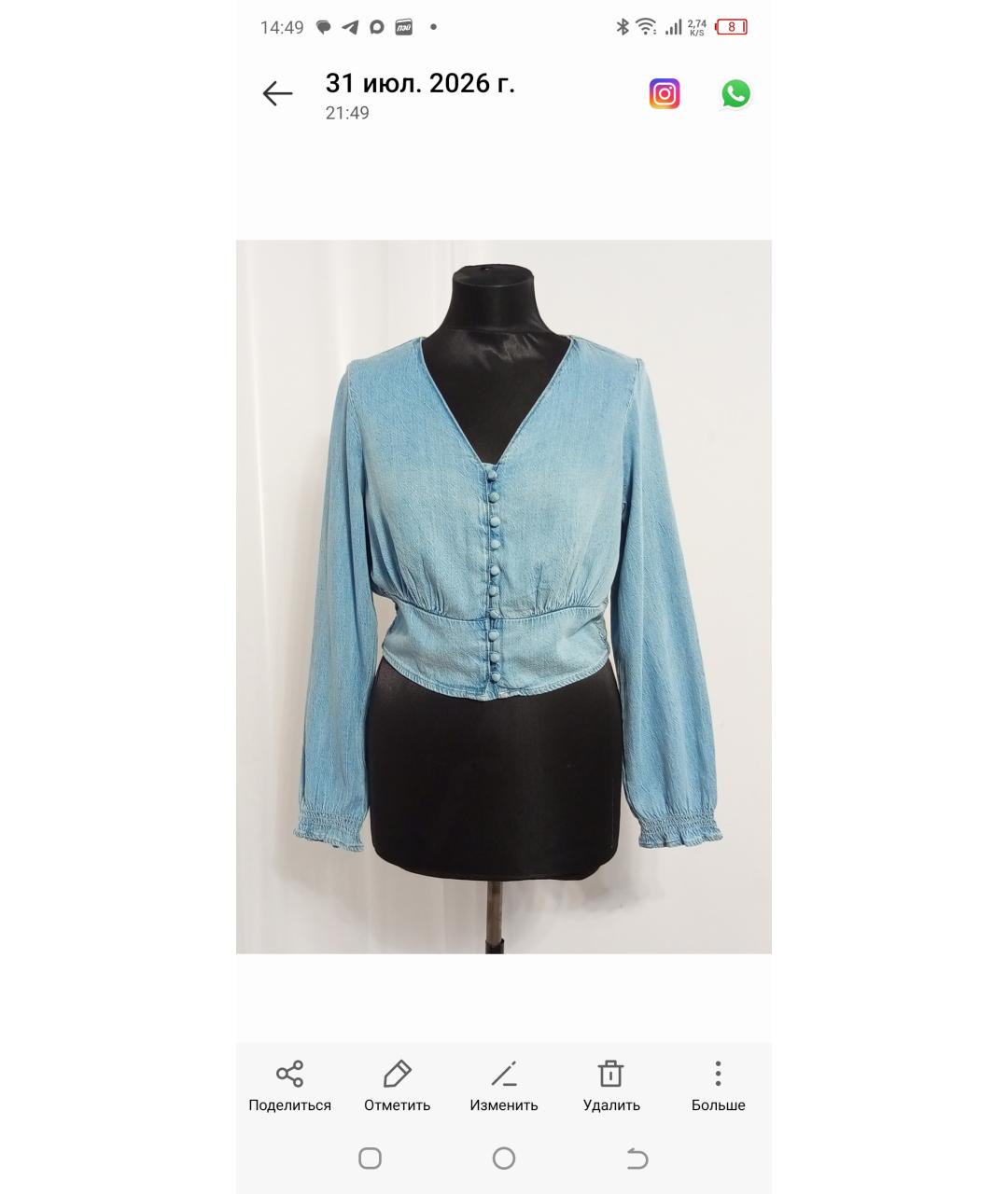 LEVI'S Голубая вискозная блузы, фото 6