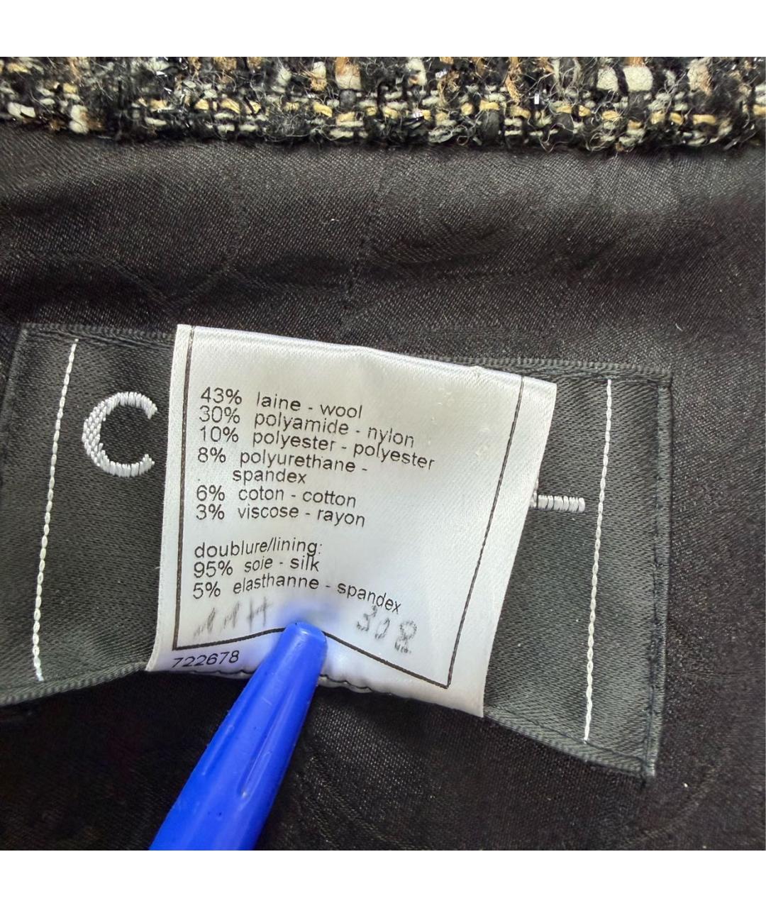 CHANEL Коричневый шерстяной жакет/пиджак, фото 4