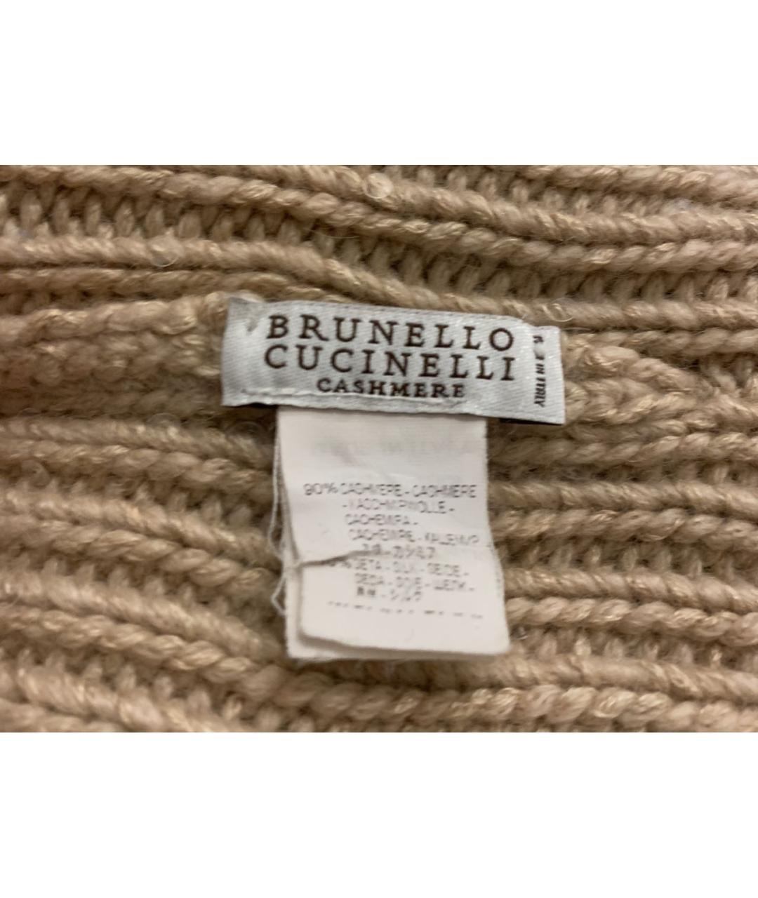 BRUNELLO CUCINELLI Бежевая кашемировая шапка, фото 2