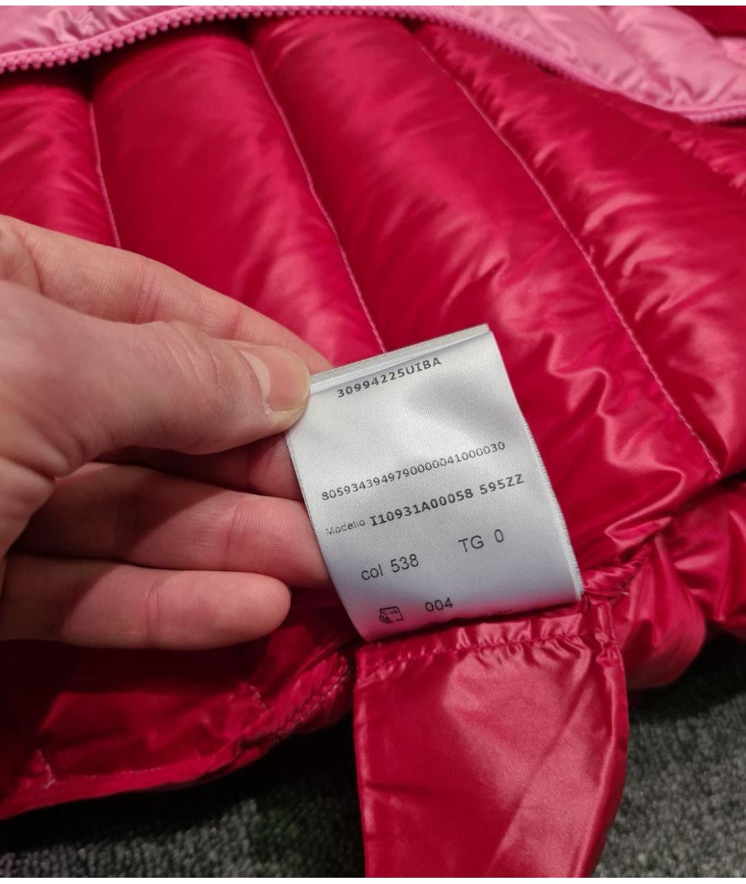 MONCLER Розовый полиамидовый пуховик, фото 6