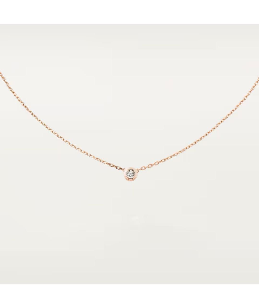 CARTIER Розовое колье из розового золота, фото 8