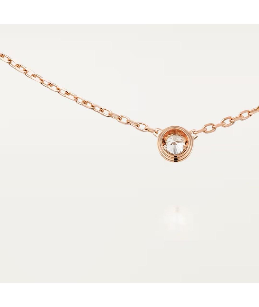 CARTIER Розовое колье из розового золота, фото 4