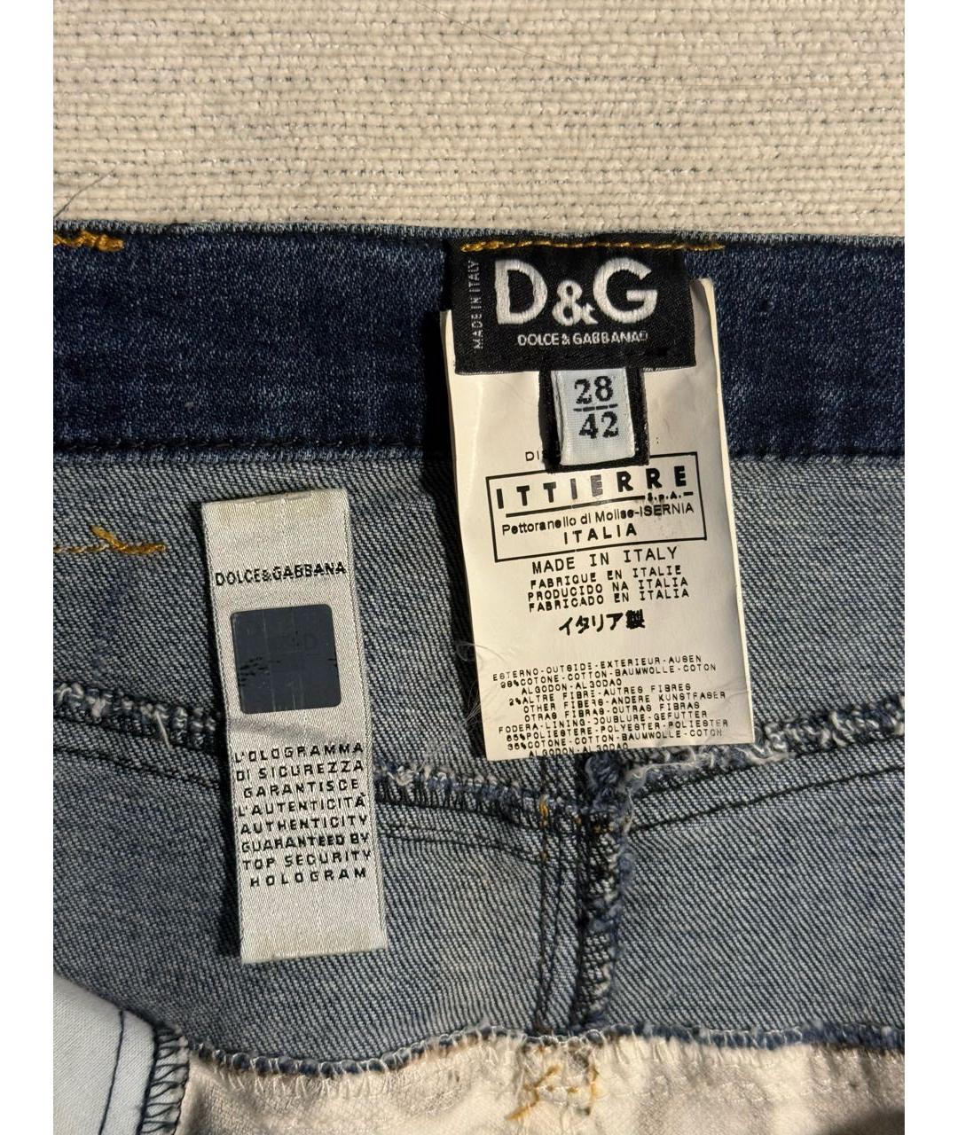 DOLCE&GABBANA Бархатная юбка миди, фото 3