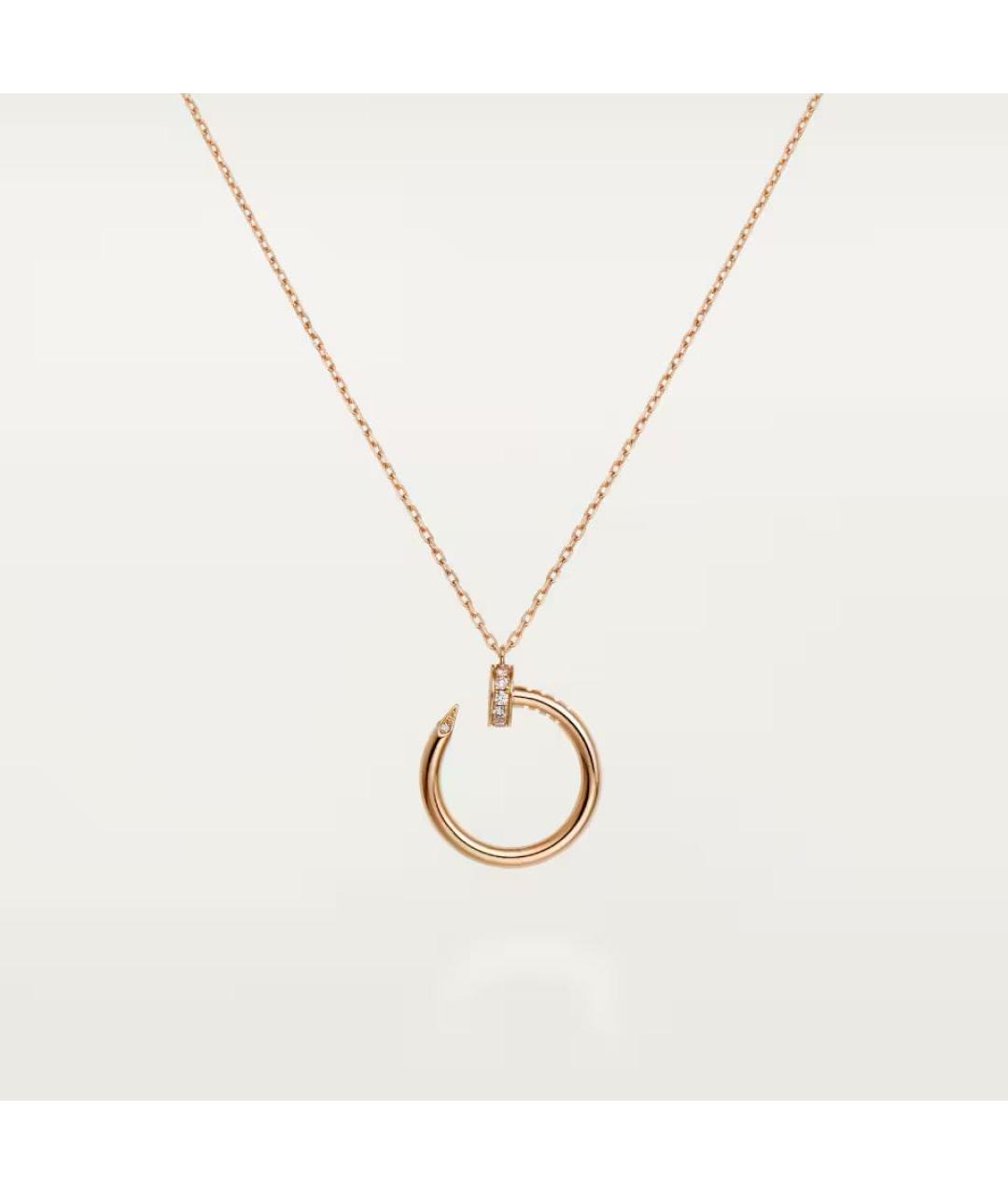 CARTIER Золотое колье из желтого золота, фото 7
