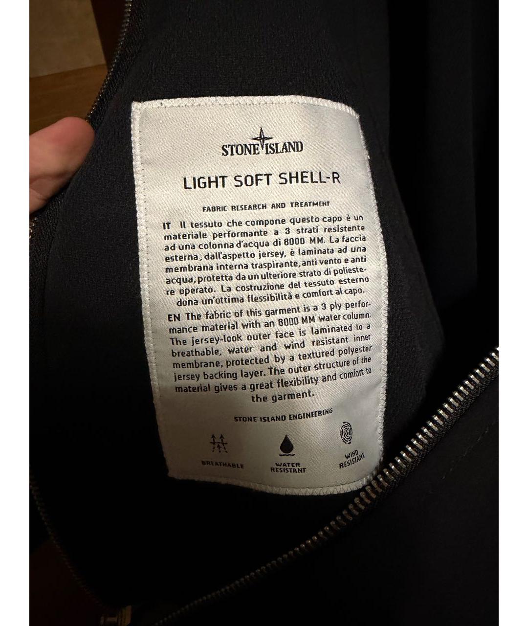 STONE ISLAND Черная полиамидовая куртка, фото 3