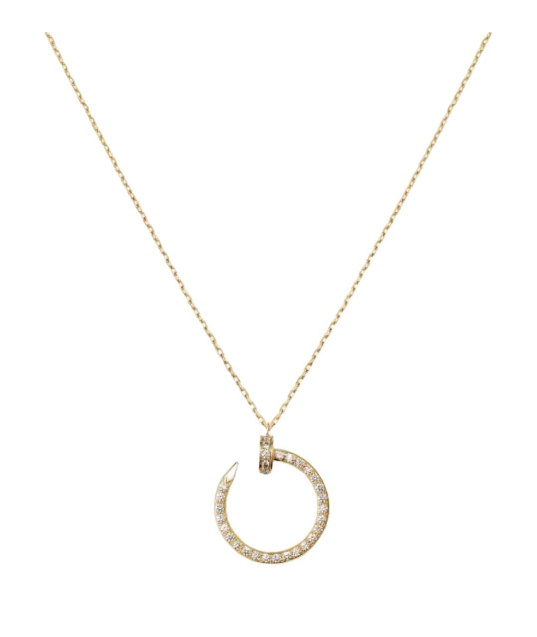 CARTIER Золотое колье из желтого золота, фото 1