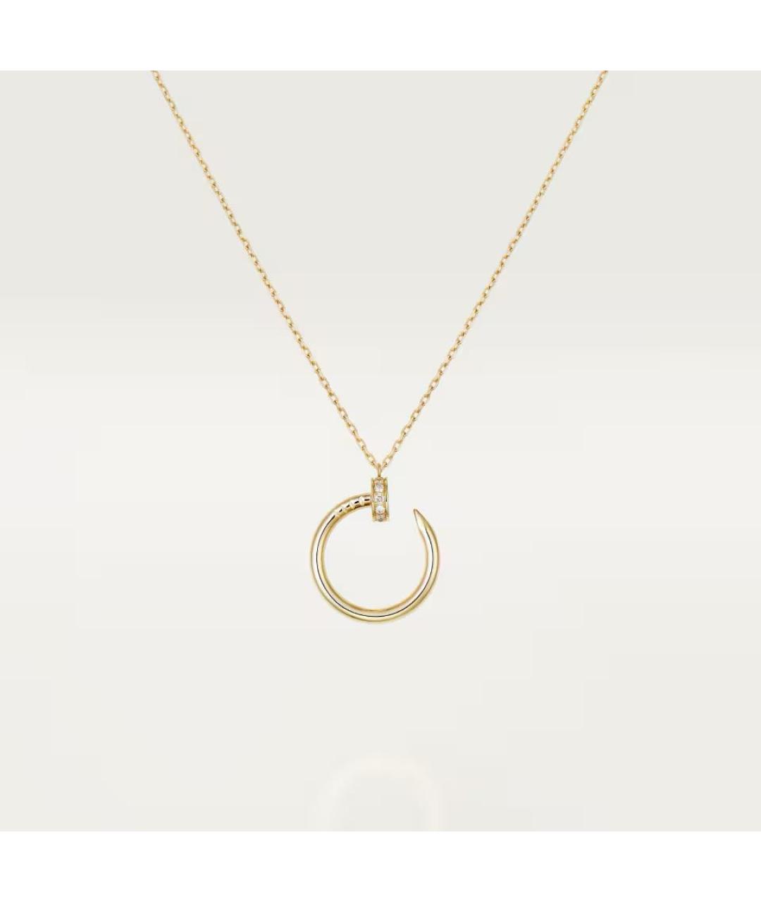 CARTIER Золотое колье из желтого золота, фото 3