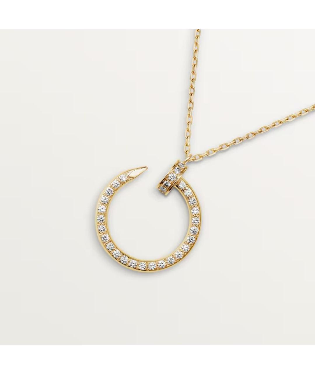 CARTIER Золотое колье из желтого золота, фото 2