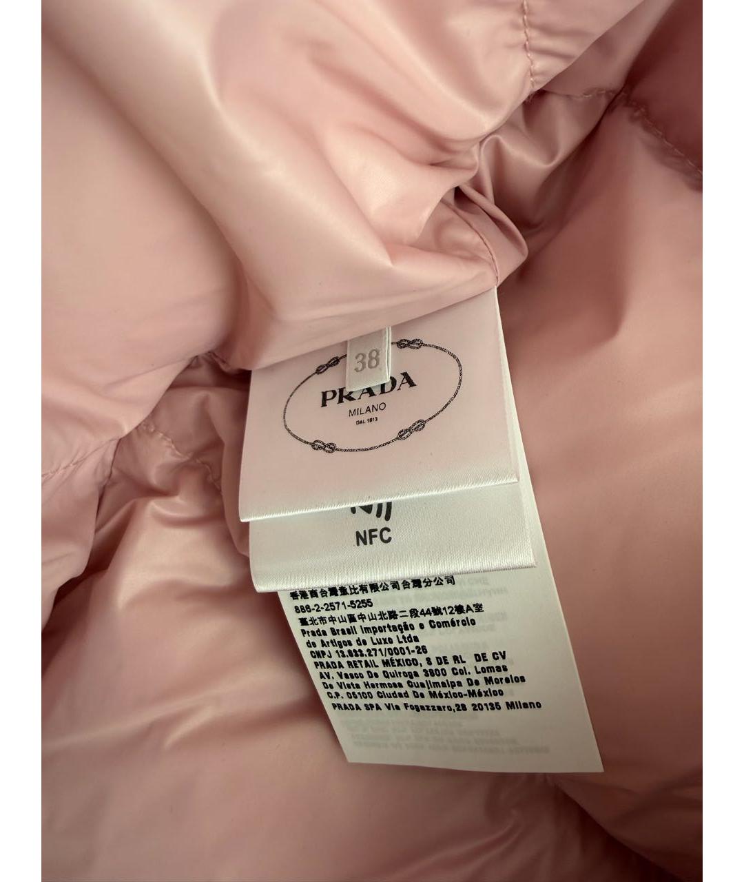 PRADA Розовая полиэстеровая куртка, фото 6