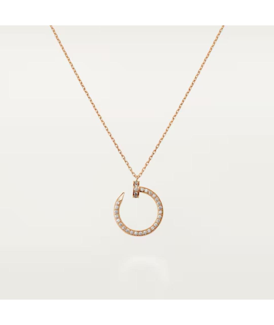 CARTIER Розовое колье из розового золота, фото 7