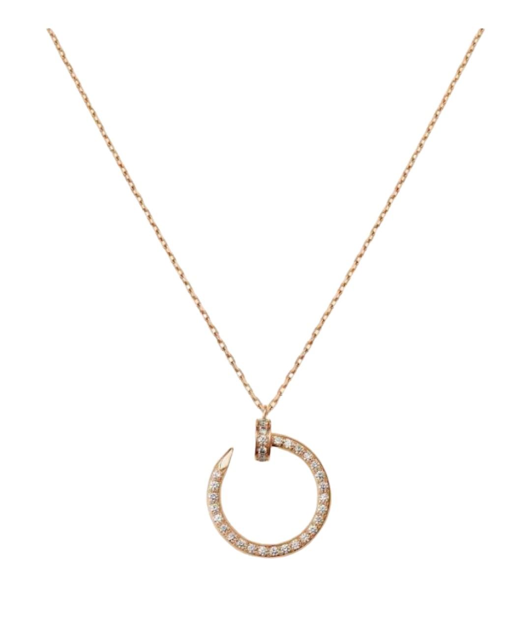 CARTIER Розовое колье из розового золота, фото 1