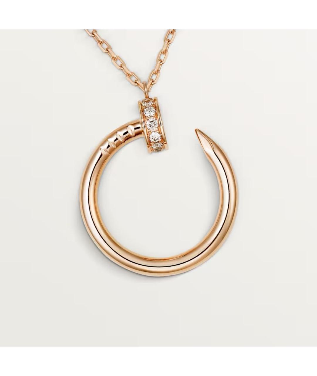 CARTIER Розовое колье из розового золота, фото 3