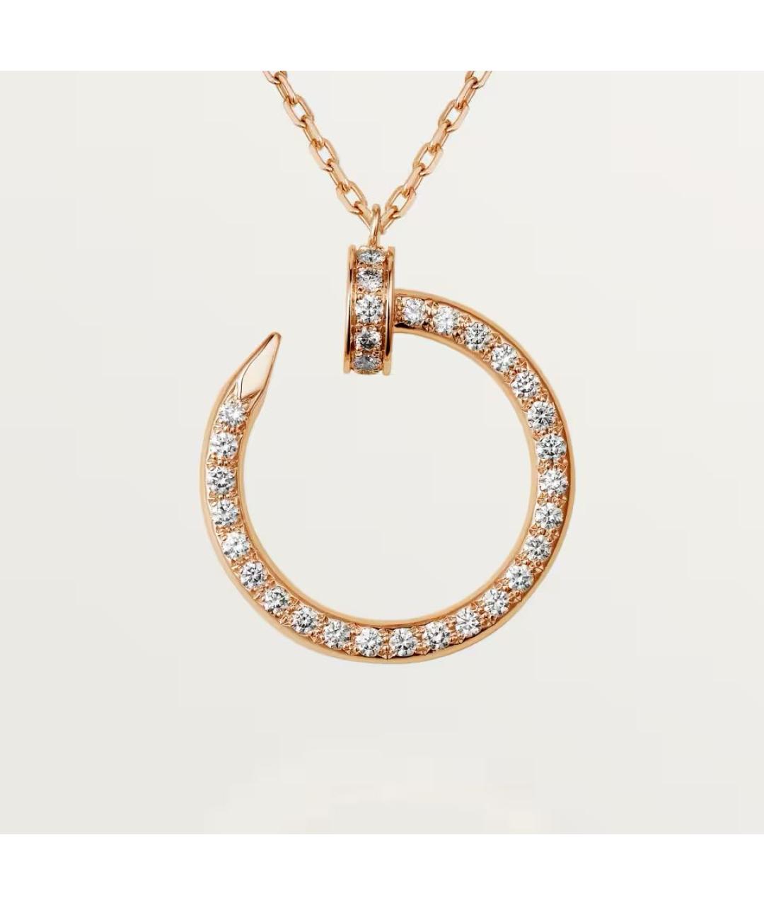 CARTIER Розовое колье из розового золота, фото 2