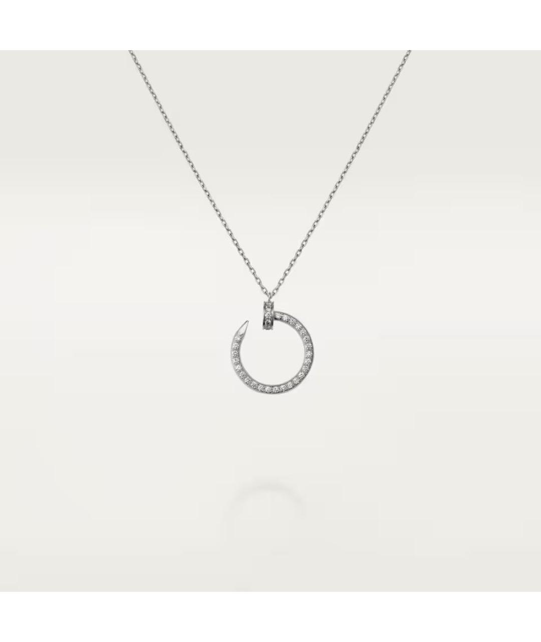 CARTIER Серебряное колье из белого золота, фото 7