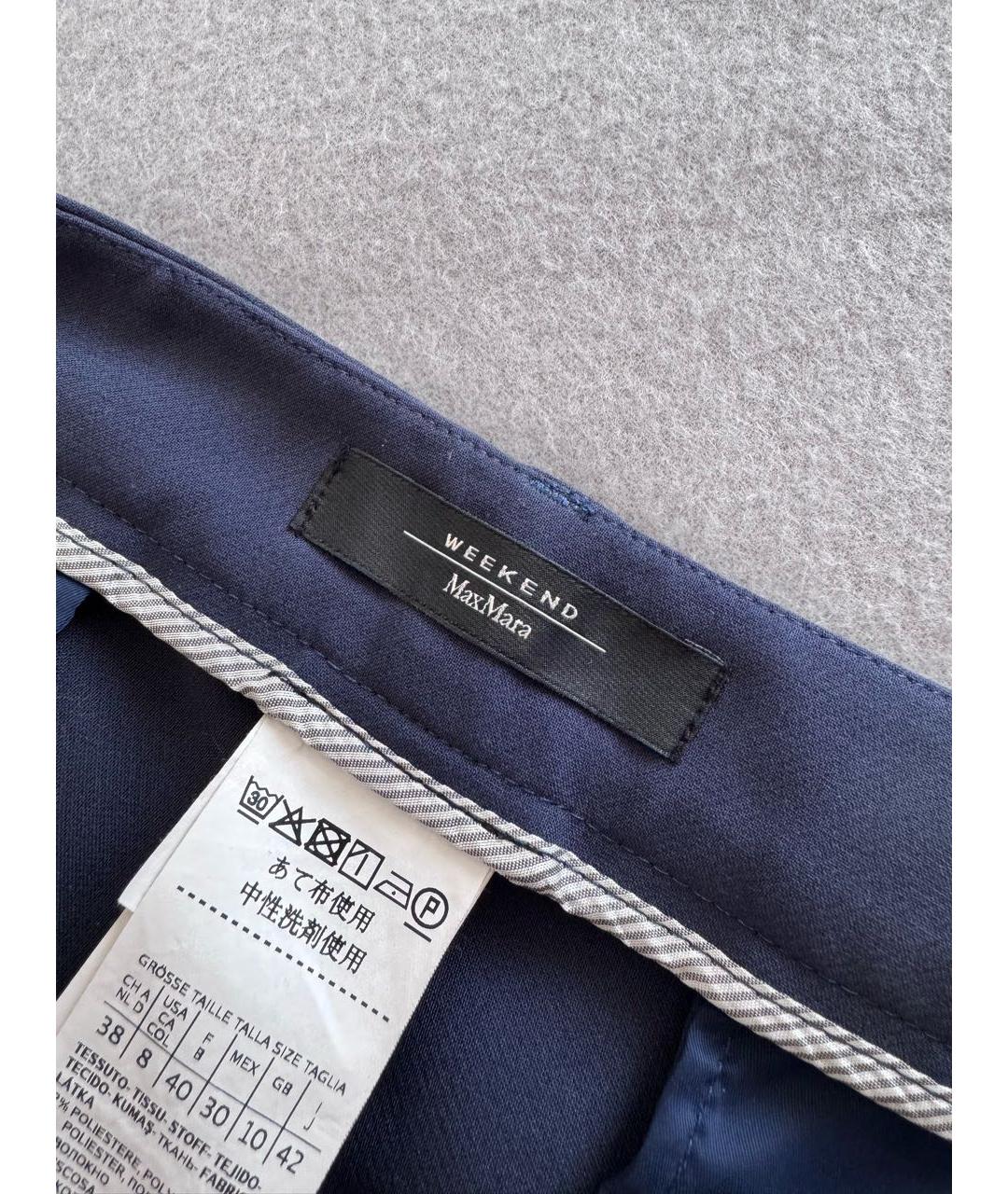 WEEKEND MAX MARA Темно-синие полиэстеровые брюки узкие, фото 3