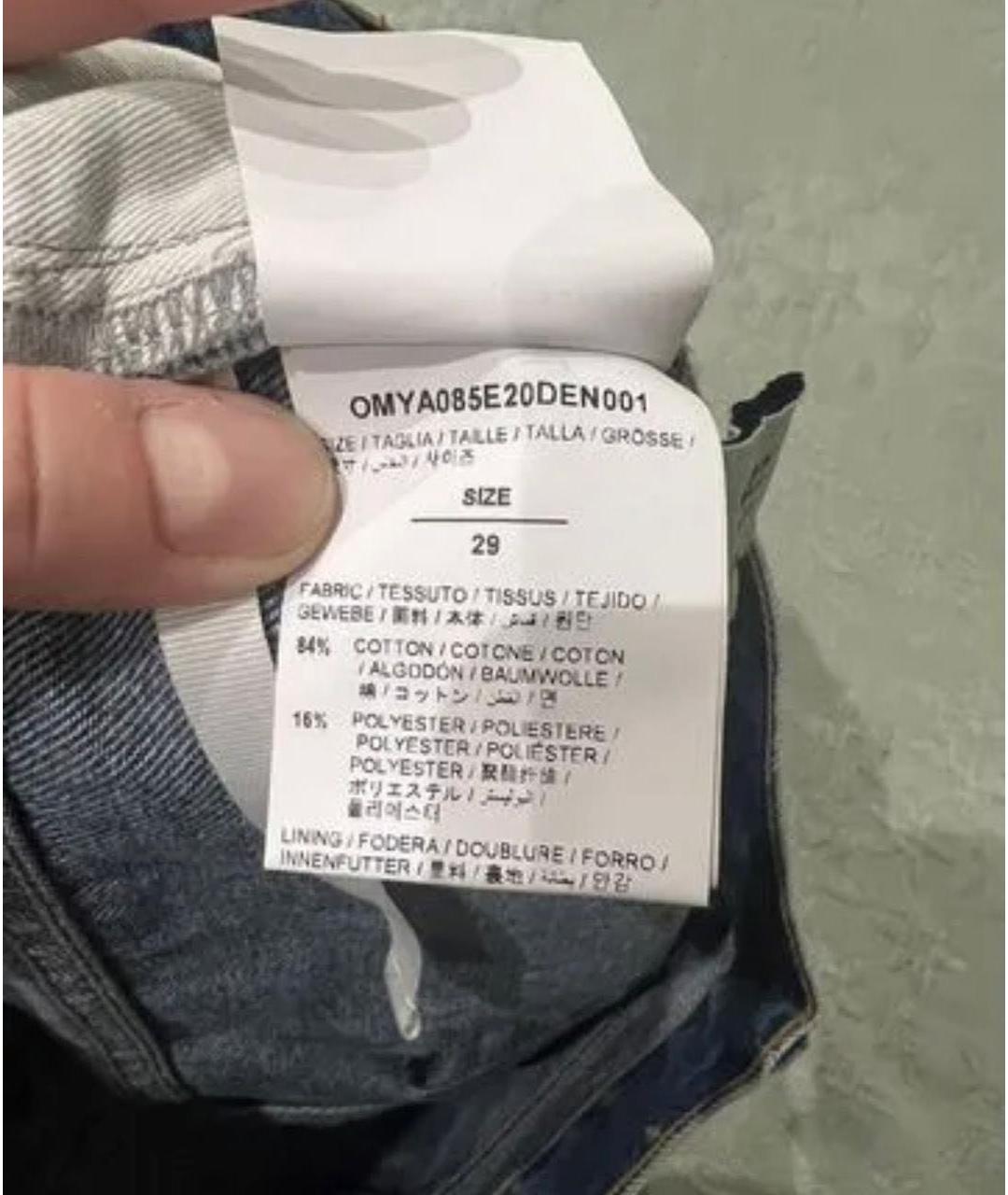 OFF-WHITE Синие хлопко-полиэстеровые прямые джинсы, фото 5