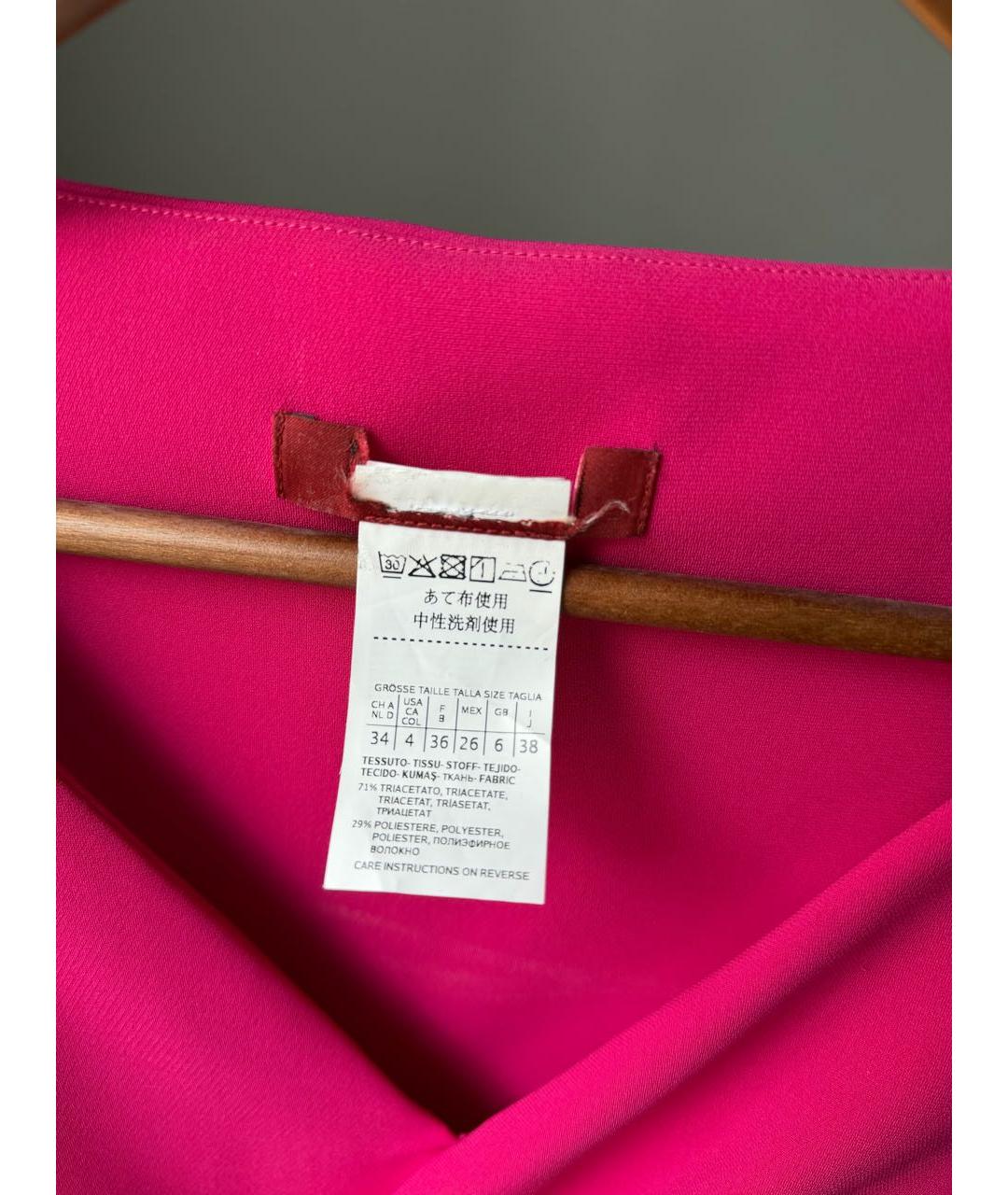 'S MAX MARA Фуксия креповое коктейльное платье, фото 3