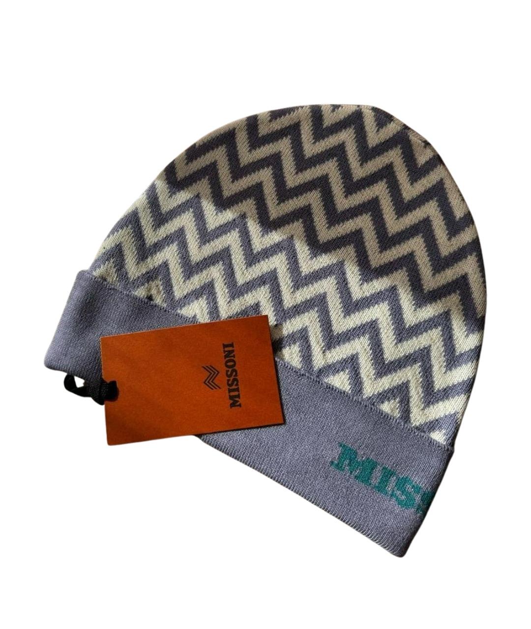 MISSONI Голубая шерстяная шапка, фото 1