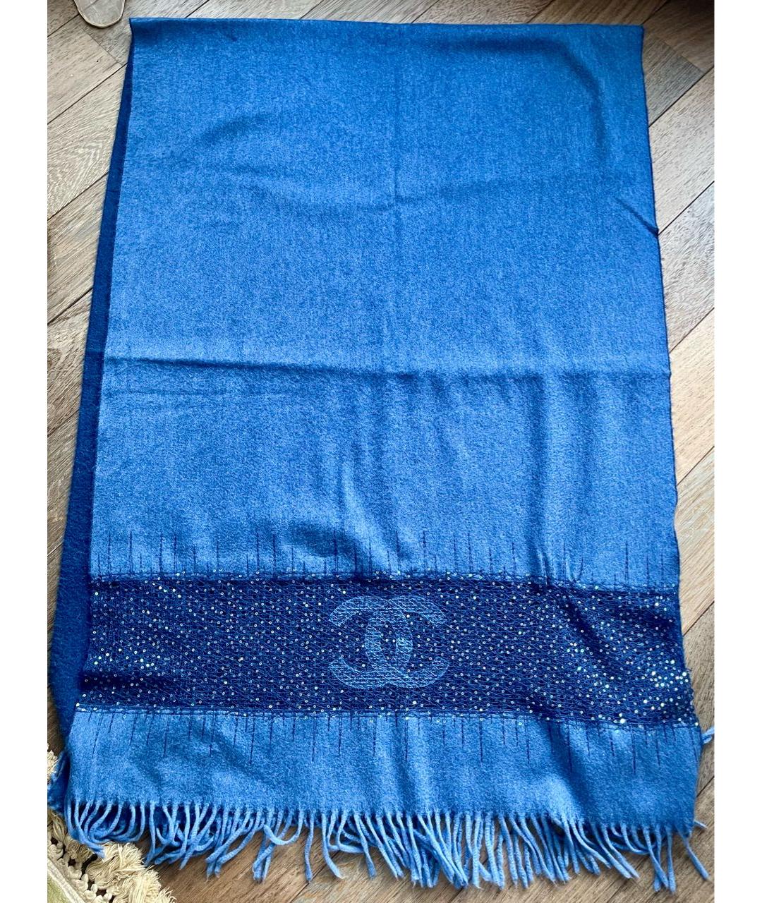 CHANEL Синий кашемировый шарф, фото 2