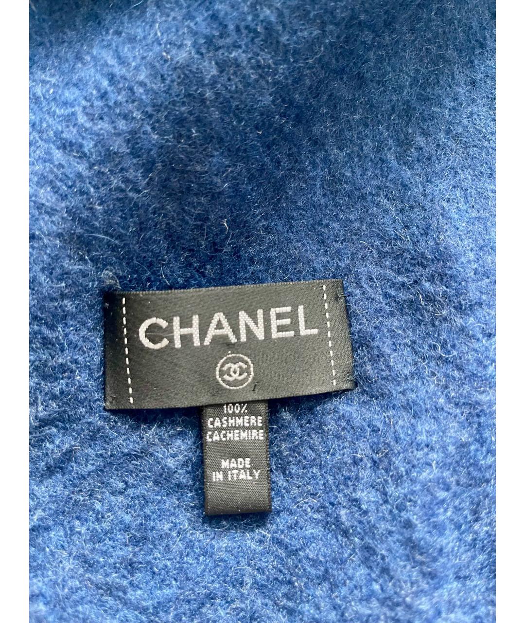 CHANEL Синий кашемировый шарф, фото 4