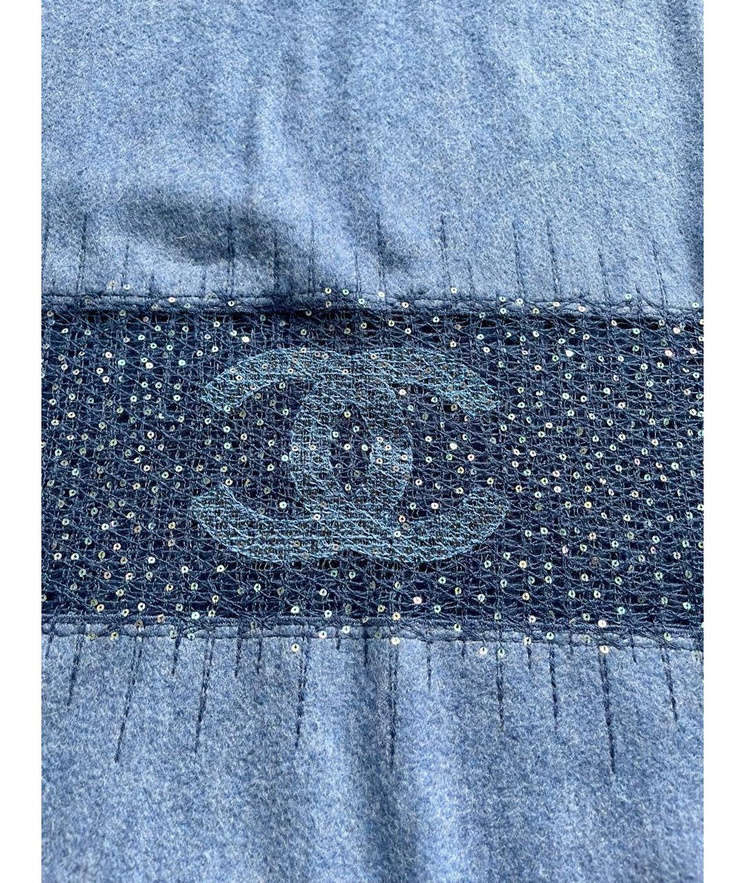 CHANEL Синий кашемировый шарф, фото 3
