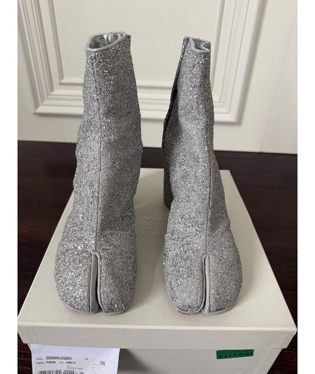 MAISON MARGIELA Серебряные кожаные ботинки, фото 2