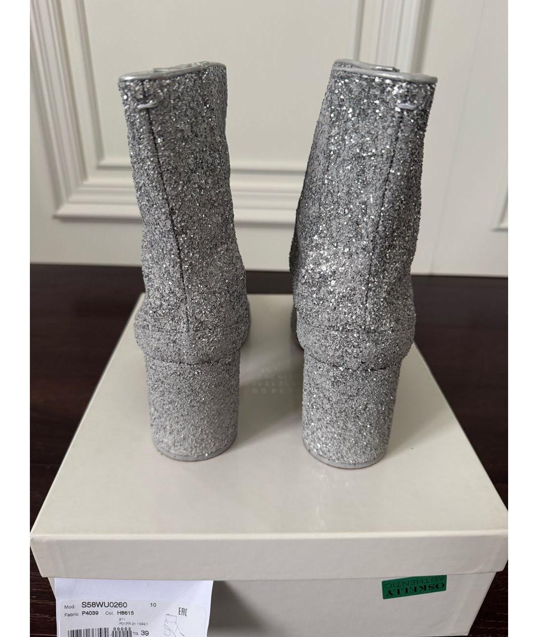 MAISON MARGIELA Серебряные кожаные ботинки, фото 4