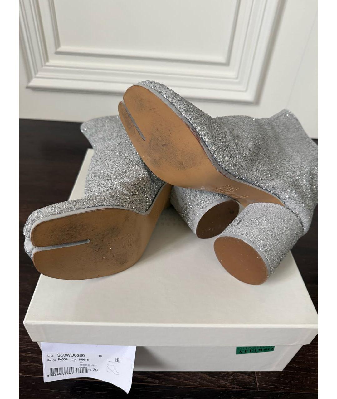 MAISON MARGIELA Серебряные кожаные ботинки, фото 7