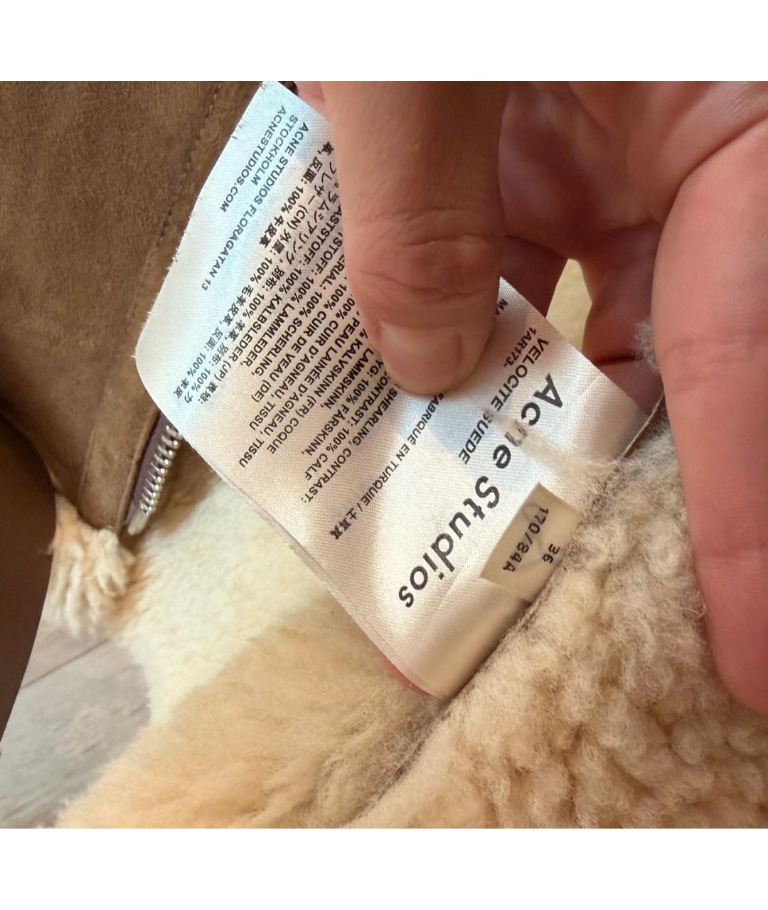 ACNE STUDIOS Коричневая замшевая дубленка, фото 4