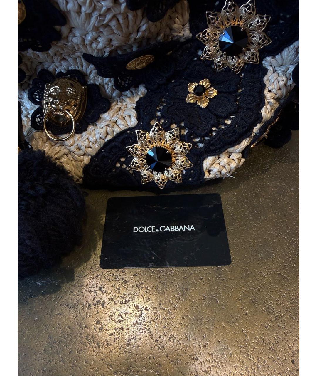 DOLCE&GABBANA Бежевая плетеная сумка через плечо, фото 5