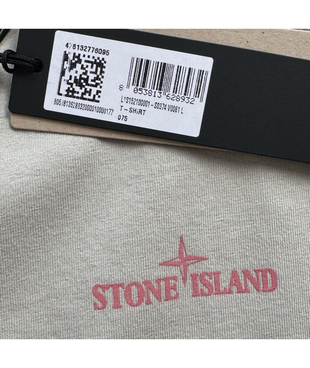 STONE ISLAND Серая хлопковая футболка, фото 4