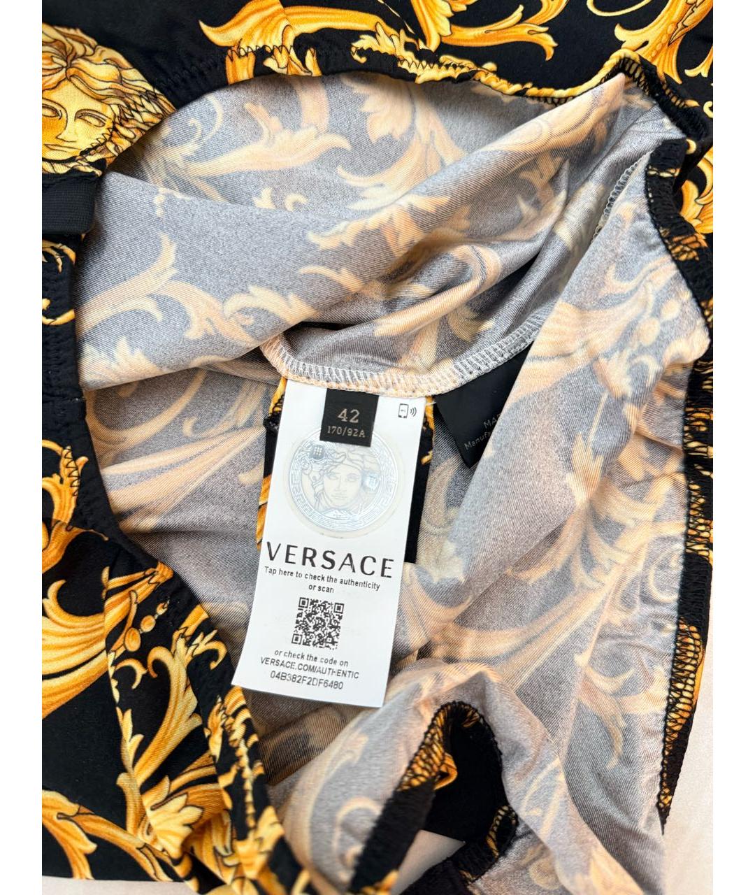 VERSACE Горчичная нейлоновая майка, фото 2