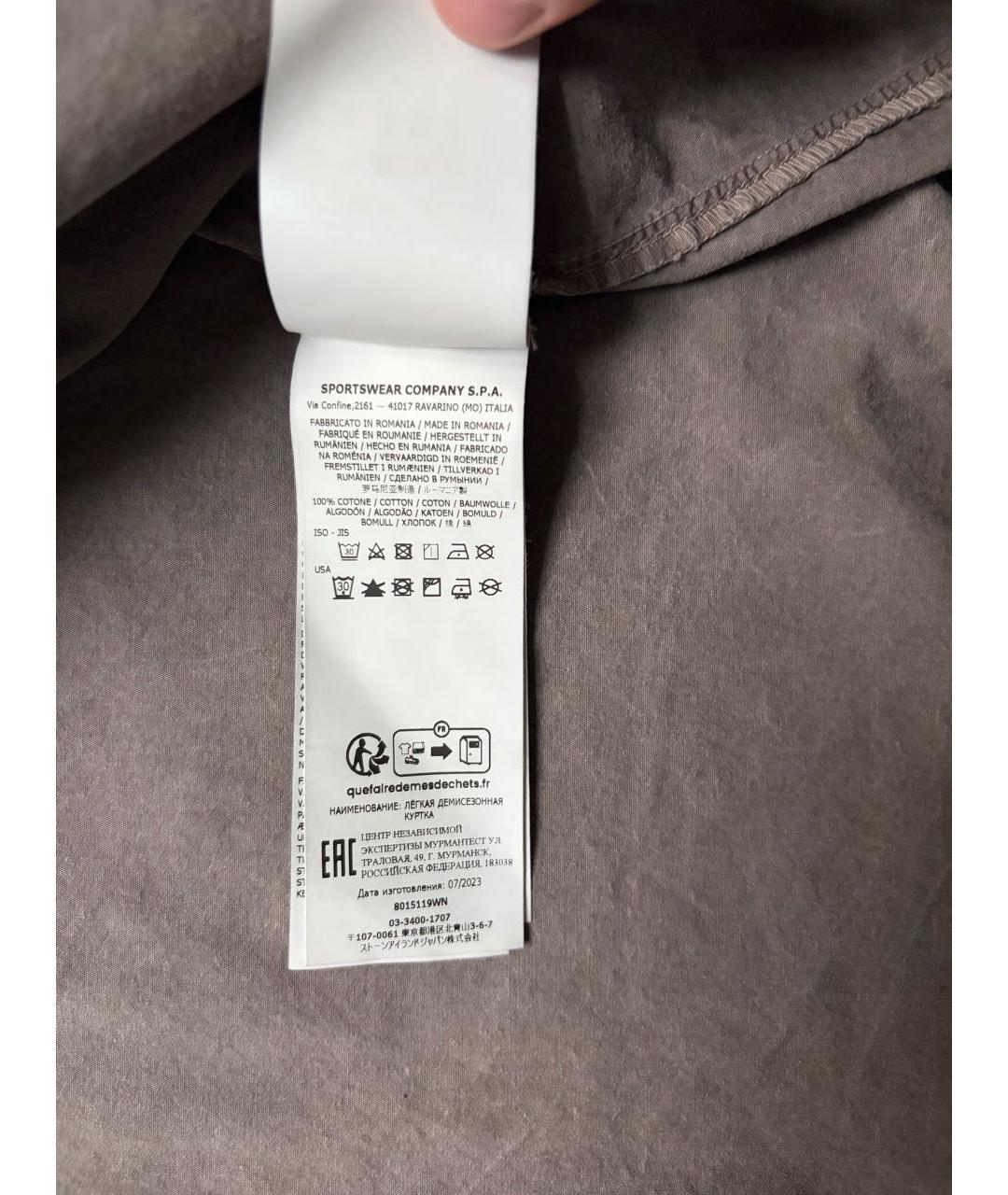 STONE ISLAND Серая хлопковая куртка, фото 8