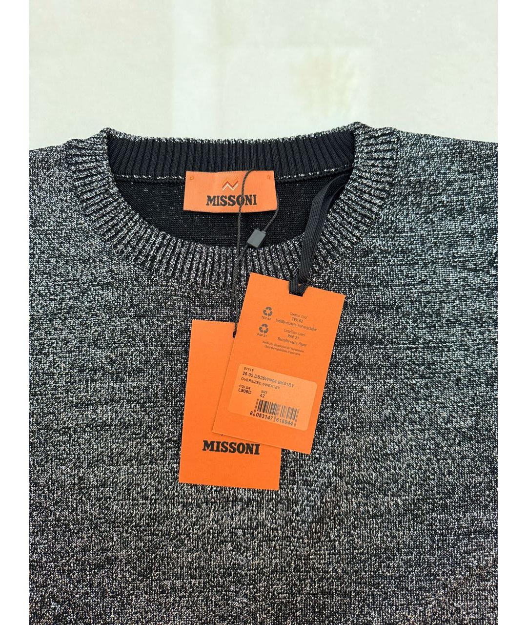 MISSONI Серебряный вискозный джемпер / свитер, фото 2