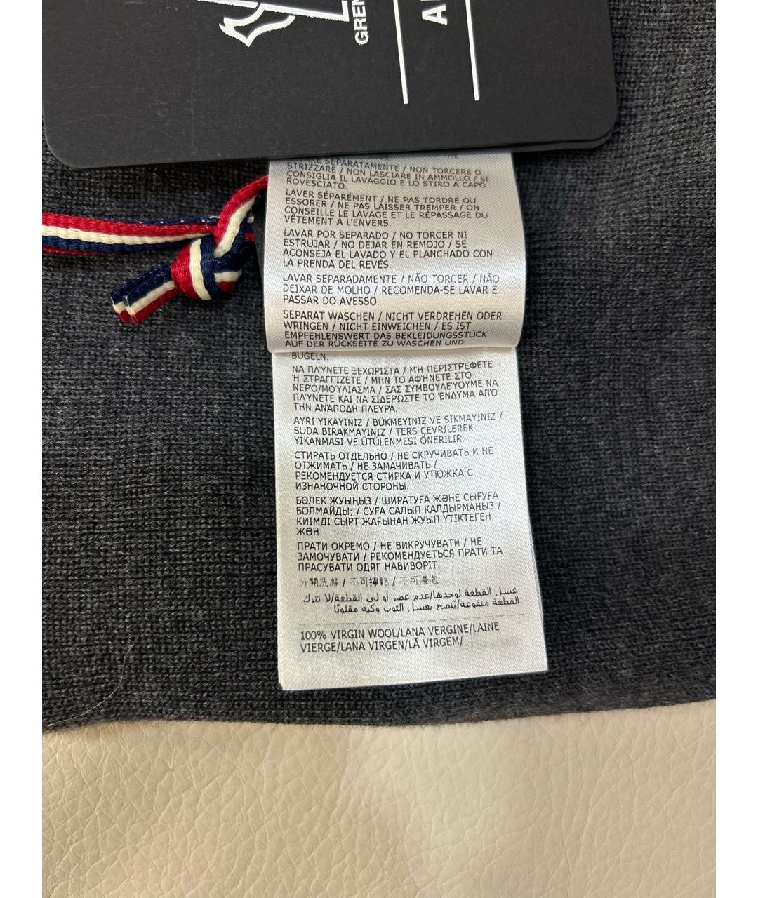 MONCLER Антрацитовая шерстяная шапка, фото 6