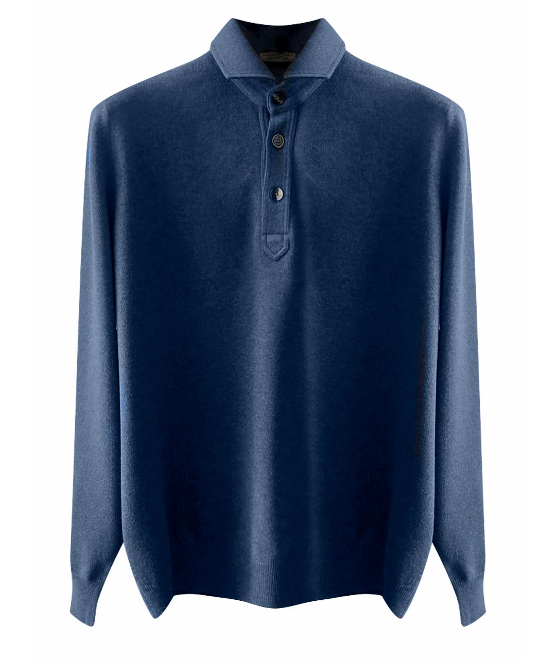 BRUNELLO CUCINELLI Синий кашемировый джемпер / свитер, фото 1