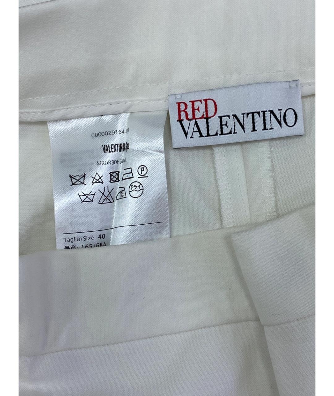 RED VALENTINO Белые кюлоты, фото 3