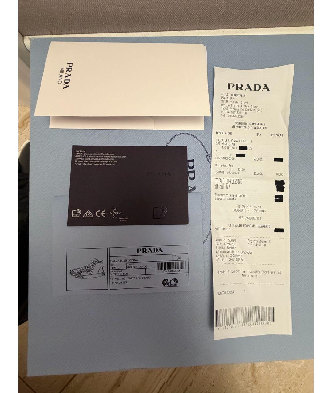 PRADA Черные кожаные кеды, фото 4