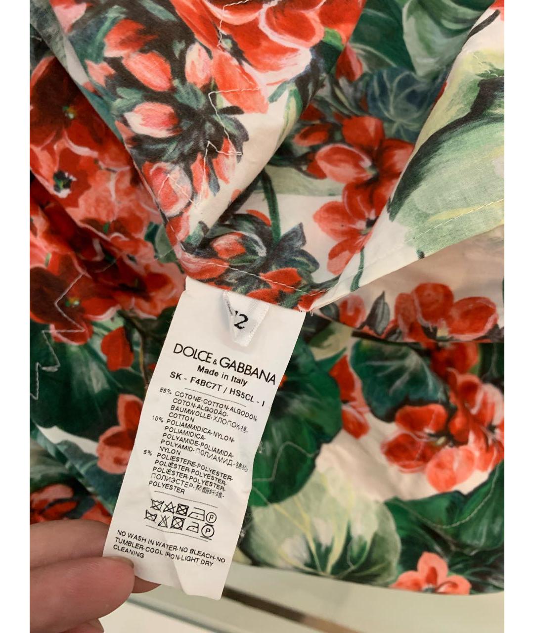 DOLCE&GABBANA Мульти хлопковая юбка миди, фото 4