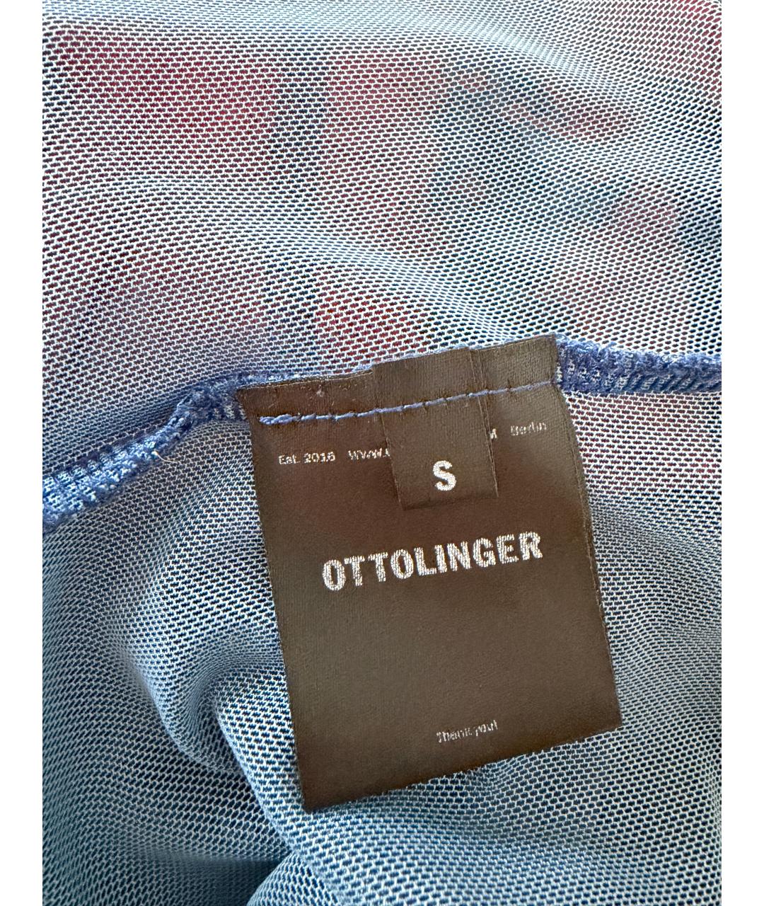 OTTOLINGER Полиэстеровая футболка, фото 4