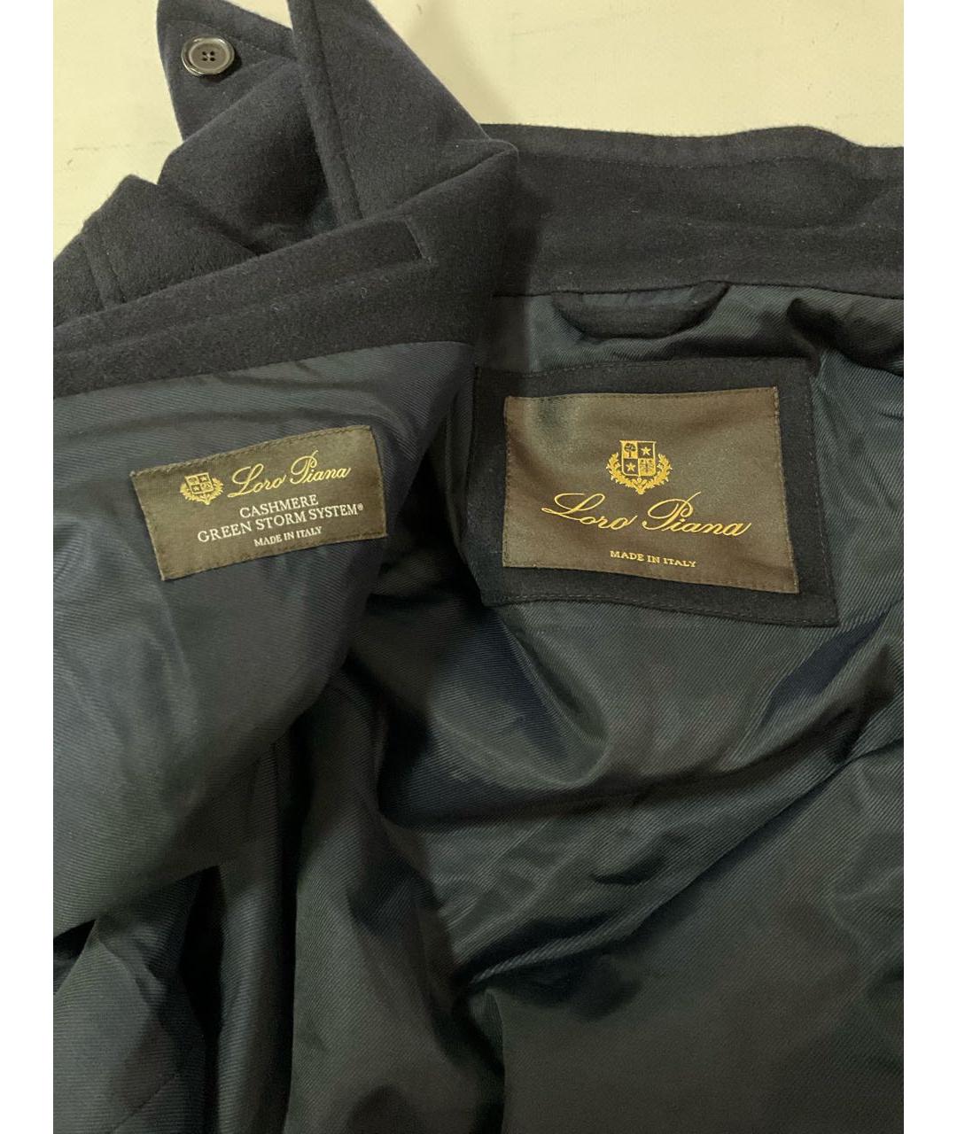 LORO PIANA Темно-синяя кашемировая куртка, фото 8