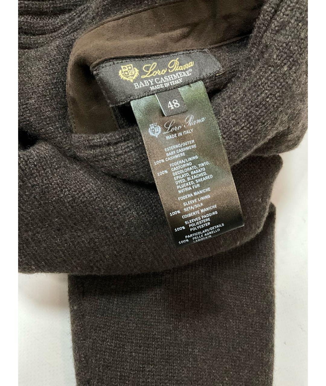 LORO PIANA Коричневая кашемировая куртка, фото 4