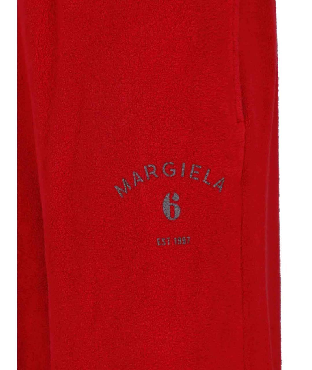 MM6 MAISON MARGIELA Красные хлопковые повседневные брюки, фото 4