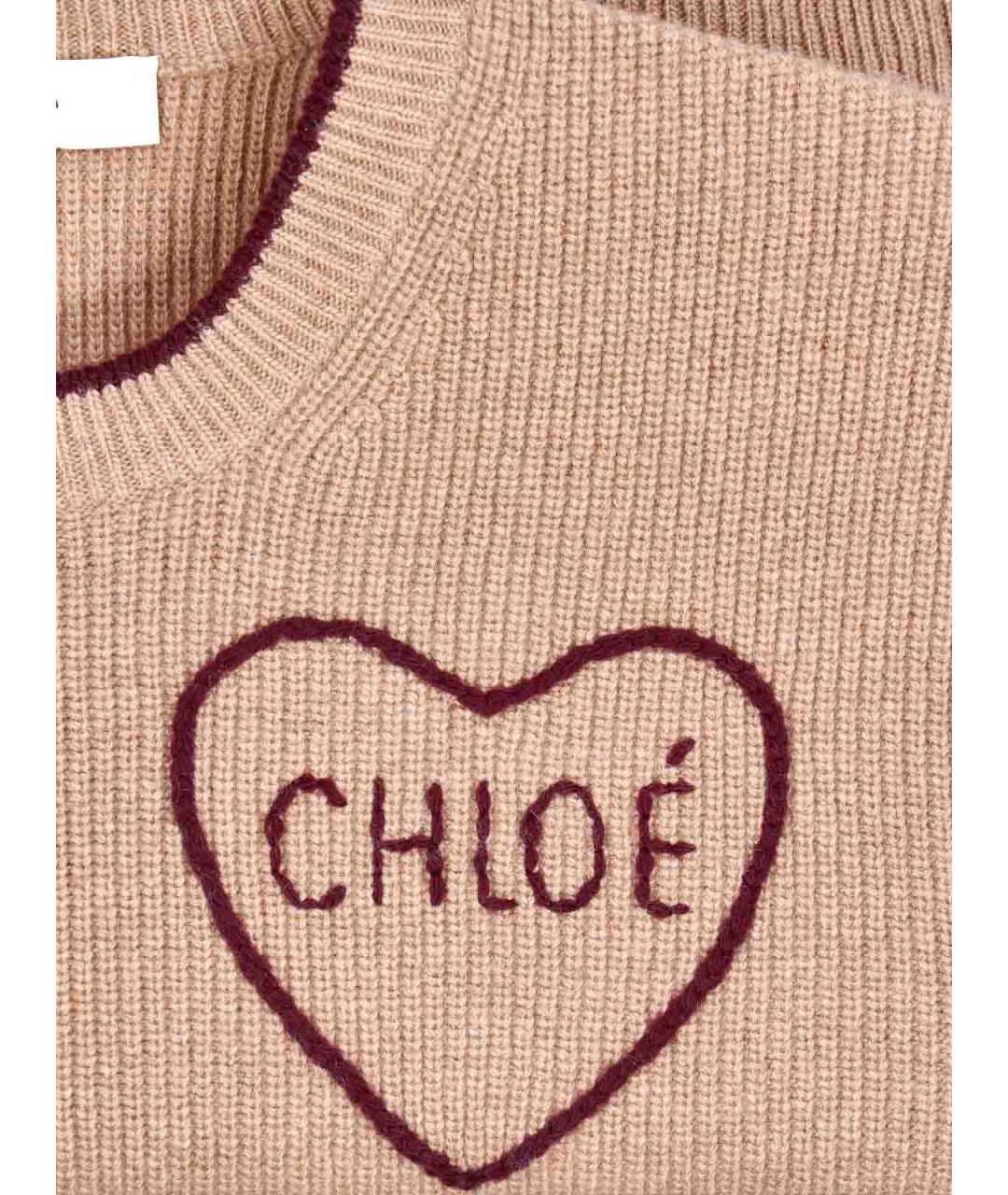 CHLOE Бежевый кашемировый джемпер / свитер, фото 3