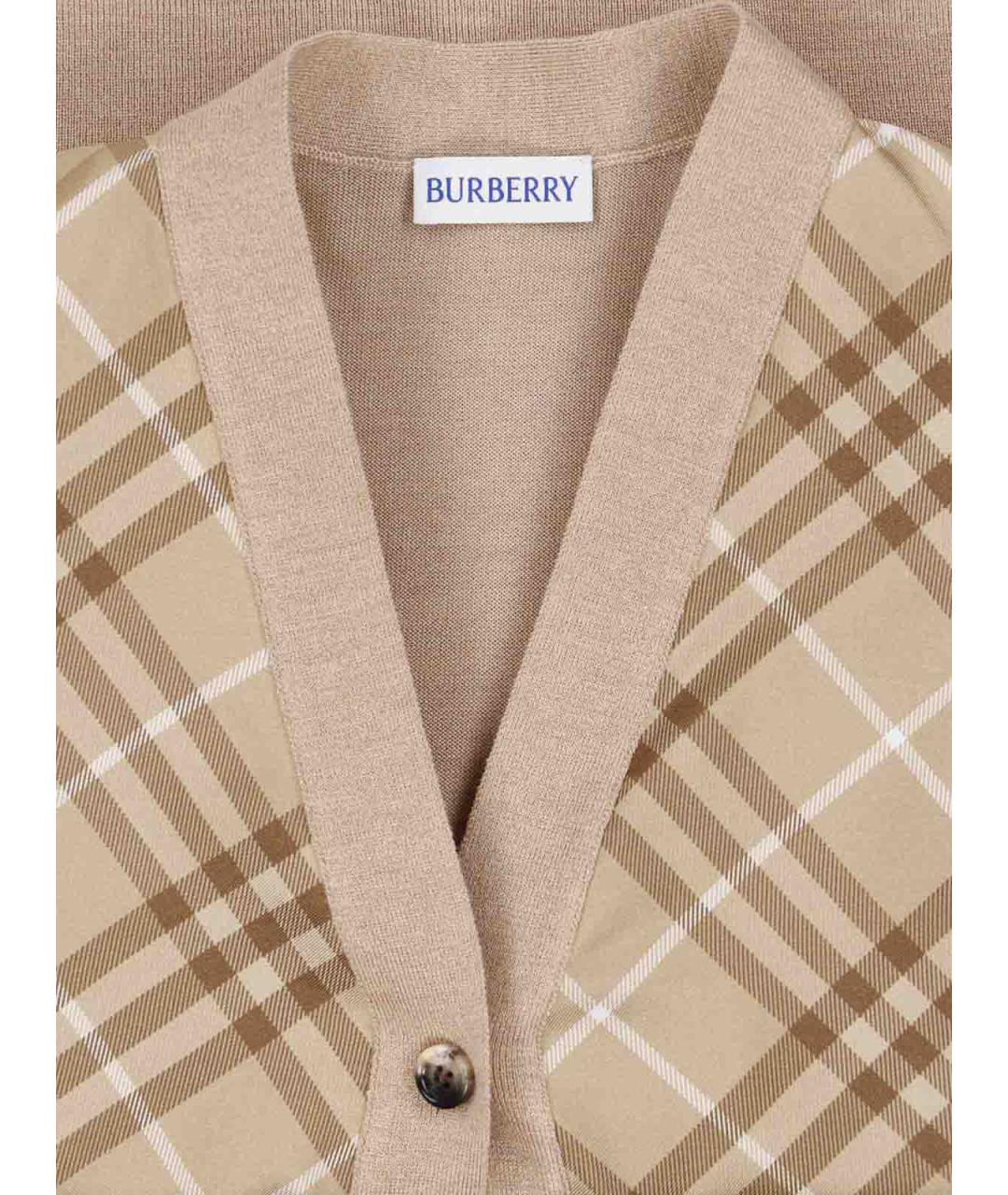 BURBERRY Бежевый шерстяной кардиган, фото 3