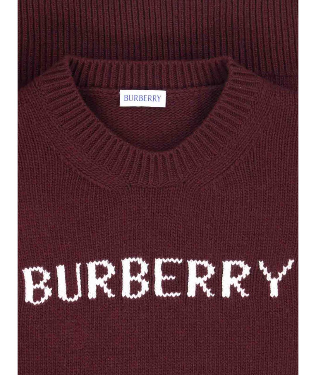BURBERRY Бордовый шерстяной джемпер / свитер, фото 3